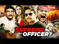 Download Lagu Nagarjuna's Blockbuster Action Movie - Supreme Officer (Hindi Dubbed Full Film)