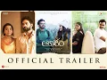 Download Lagu Aakasam (Trailer) | Ashok Selvan | Ritu Varma | Aparna Balamurali | Shivatmika Rajshekar| Ra.Karthik