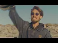 Naâman - Toi et Moi (Official Video) - Naâman, Biga*Ranx & Fatbabs
