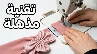 تقنينة مذهلة للكم/تفصيل و خياطة الكم الجميل #sewing