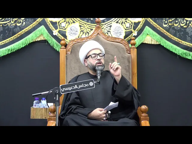 ⁣صناعة الاشخاص المباركين ( حواريو عيسى بن مريم (ع) ) - الشيخ ياسين الجمري - مجلس الدعيسي