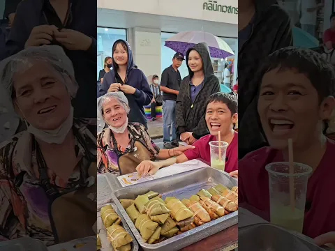 คุณยายข้าวต้มมัด | เอิร์ธสดชื่น ถนนคนเดิน เพชรบุรี EP.4