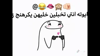                            دندنها