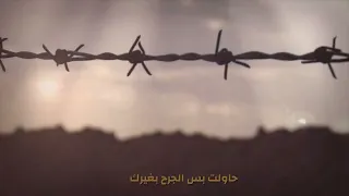 الفنان علي بحر فيديو كليب كل أشواقي دندنها