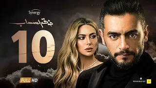 مسلسل فوق السحاب الحلقة العاشرة بطولة هانى سلامة Foak Al Sa7ab Episode 10 