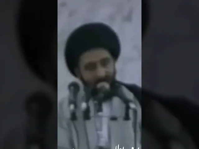 ⁣اللهم صلِّ على محمد.. ولل محمد.. ❤🥀سيد محمد رضا الشيرازي
