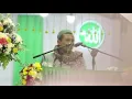 Download Lagu Sholatullahi ma lahat kawakib | Sayyidil Walid Al Habib Ahmad Bin Sholeh Al Athos Bekasi