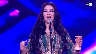 عيطة العمالة مع جوهرة العيطة الحصباوية سهام المسفيوية على برنامج الليلة سهرتنا Siham El Mesfiouia 