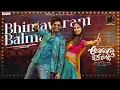 Anaganaga Oka Raju Audio Jukebox | Naveen Polishetty, Meenakshi Chaudhary | Mickey J Meyer | Maari