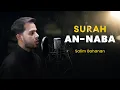Download Lagu Salim Bahanan | Surah An-Naba'