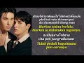 Download Lagu Terjemahan Lirik Lagu ~ ISBANKY feat. MOSLHONG - Between Us (ระหว่างเรา) OST Big Dragon The Series