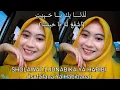 Download Lagu SHOLAWAT LUDNABIKA YA HABIBI (Isyfa'lana Ya Habibana)-DJ Remix- lirik \u0026 Terjemahan @LensaUMKM