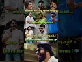 Download Lagu 👑 വല്യേട്ടൻ 👑