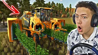 KUPILI SMO NAJLUDJU MASINU IKAD! Farming Prezivljavanje EP133 w/Progi