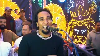 بقي ليك بمبي حمو اسماعيل دندنها