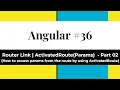 Angular - Router Link