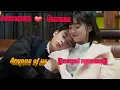 Download Lagu Daomingsi x Shanchai /Anyone of us [MV](stupid mistake) caisi/ dyshen #meteorgarden2018  王鹤棣    沉月