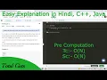 Total Cuts Hindi GFG POTD C Java Code Kar Lo