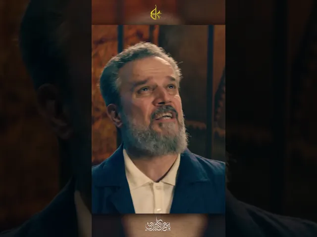 ⁣قالت إذا | الحاج باسم الكربلائي