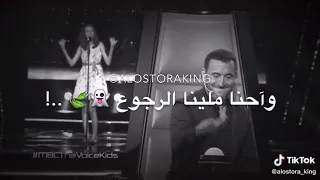 اغنية الي راح من عمري راح دندنها