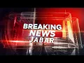 Download Lagu BREAKING NEWS: Roy Suryo-dr Tifa Usai Bonatua Silalahi Terima Salinan Ijazah Jokowi dari KPU DKI
