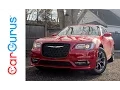 2017 Chrysler 300 CarGurus Impressions