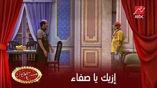                                                                        دندنها
