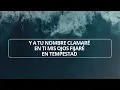 Océanos (Donde Mis Pies Pueden Fallar) Letra