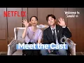 Ji Chang-wook and Shin Hae-sun are in a goofy love story Welcome to Samdal-ri Netflix ENG SUB
