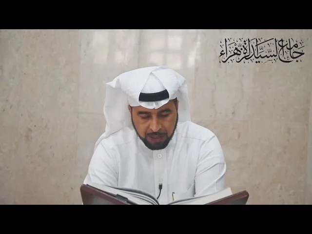 ⁣دعاء اليوم الحادي والعشرين من شهر رمضان