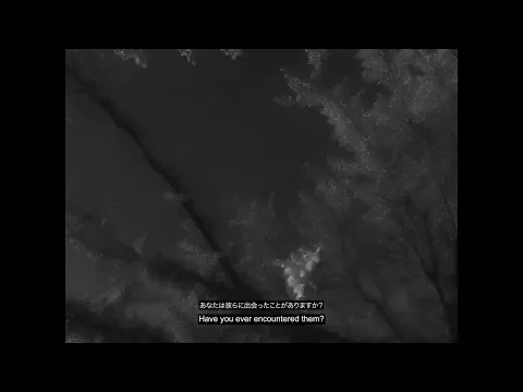 SHADOW OF THE SAKURA - TRAILER