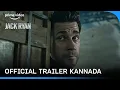 Tom Clancy s Jack Ryan Season 3 - Kannada Trailer John Krasinski Wendell Pierce