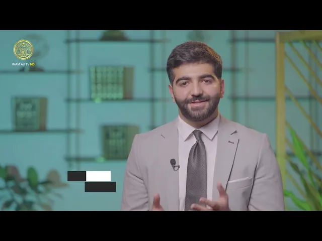 ⁣قصة قصيدة | الشاعر السيد إسماعيل الحميري الحلقة (1)