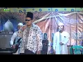 Download Lagu MAGADIR Yang Nyanyi Mirip SUBRO Suara merdu Musik Islami Tim K H MUHAJIR