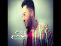 Oras Sattar AlHob Ya Habibi