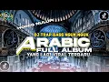 Download Lagu DJ TRAP SHOLAWAT TERBARU 2025 || DJ SHOLLU ALA NURILLADZI  MIDDLE NROTOK || YANG LAGI VIRAL 2025