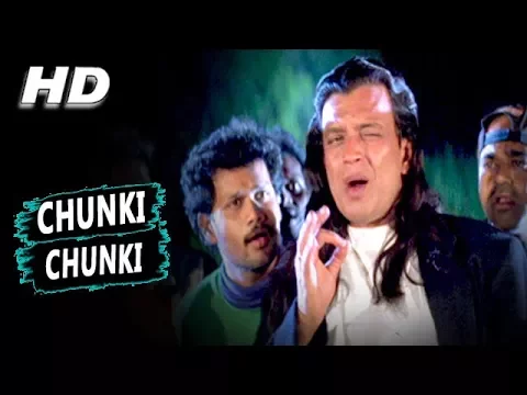 Download MP3 Chunki Chunki | Kumar Sanu | Shapath 1997 HD Songs | Mithun Chakraborty