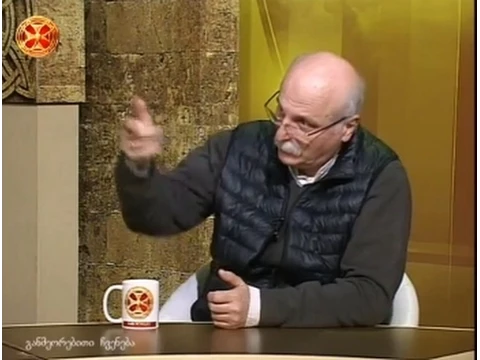 მხატვარი გია ბუღაძე – ღია ბარათების სერია