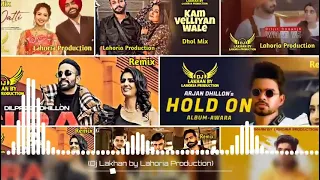 new dhol mashup 2022 new punjabi song dj remix collection lahoria production 