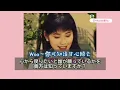家駒、最後のLove song【情人（恋人）】Beyond #CPOP日本語訳 #情人#Beyond  動態歌詞