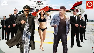 Balakrishna & Vijay New Released South Hindi Dubbed Action Movie | Tanushree Dutta, Pranitha Movies