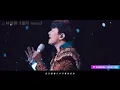 Download Lagu JJ Lin 林俊杰 - 一千年以後 Yi Qian Nian Yi Hou - Sanctuary The Finale - JJ20 World Tour