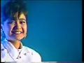 Raja Ema - Jejaka Idaman