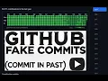 Github fake commits in past