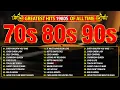 Lagu Best Music Hits 70s 80s 90s Playlist 📀 Greatest Hits 70s 80s 90s Oldies Music 1886 📀 Music Hits 80