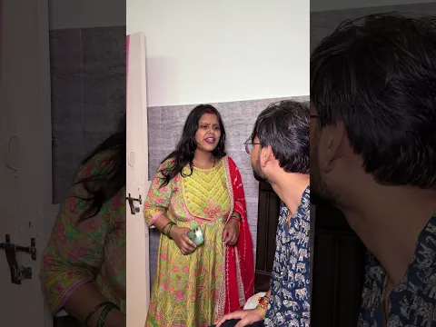 Seema ko Janmashtami celebration me Jana hai 😍❤️ #janmashtami #brothersister #love #funny #shorts