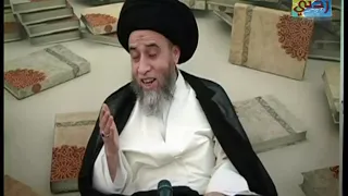 الاجتهاد والتقليد 06   سماحة السيد صباح شبر