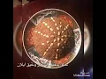Download Lagu سلو بدقيق الشعير و دقيق ايلان صحي و خال من الدهون
