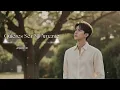 Yu menglong - ¿Quieres ser mi amante? - Camilo Sesto (cover) | Veloria music #alanyu #fypシ 