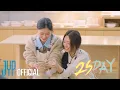 Download Lagu 신자매의 이천 예술마을 정복기💥 (도자기 체험, 유리공방, 가죽공방, 오르골 카페) | ITZY \